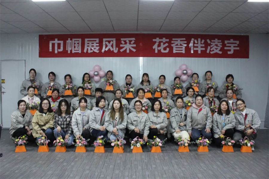 玫瑰亦鏗鏘，凌宇女工有力量！