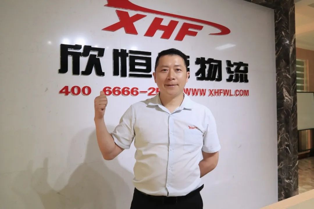 “凌宇風(fēng)云榜”——萬(wàn)祿春：十年陪伴，我們始終攜手前行