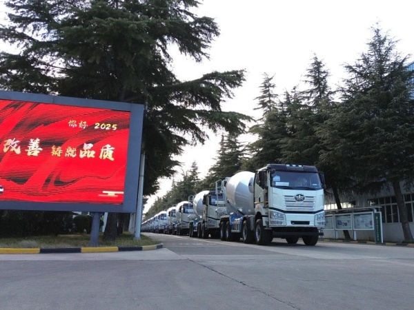 中集凌宇海外市場火爆開局，2025年揚帆遠航！