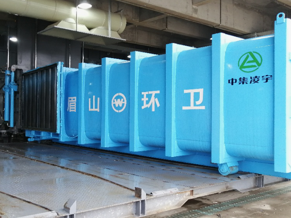 中集凌宇環(huán)衛(wèi)產(chǎn)品奔赴四川，助力美麗眉山環(huán)保升級！
