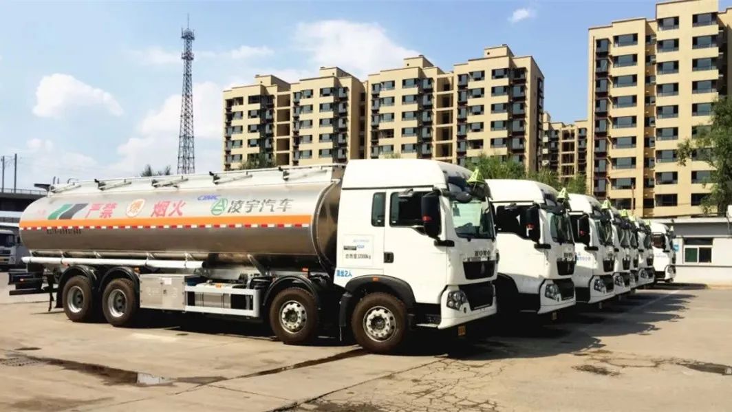 危化品運(yùn)輸液罐車選它準(zhǔn)沒錯，還有驚喜大禮哦~
