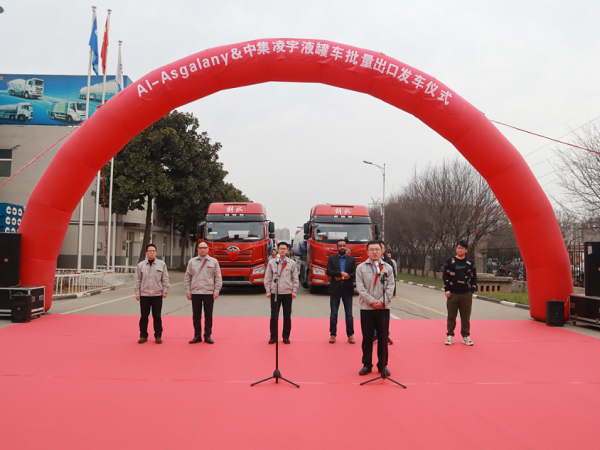 非洲客戶親臨，直擊凌宇海外批量發(fā)車儀式現(xiàn)場(chǎng)！