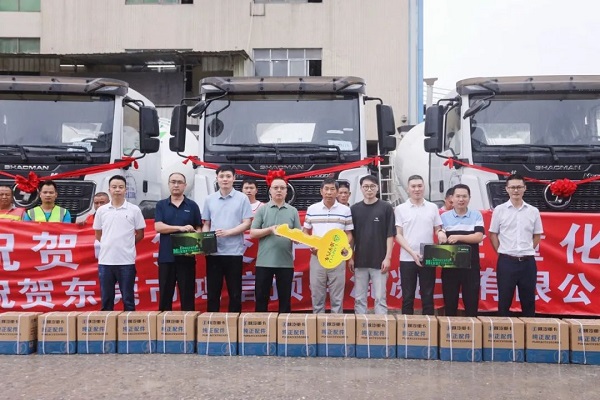 【發(fā)車(chē)新聞】陜汽&凌宇攪拌車(chē)交付客戶(hù)！
