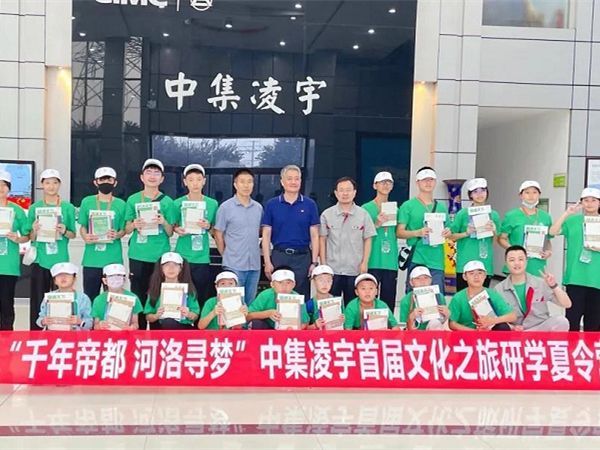 透過“洛陽”看到“中國”，感受古今魅力，享受文化洗禮！