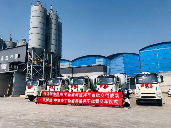 【發(fā)車新聞】新能源攪拌再度批量交付！客戶齊點贊，品質有保證！