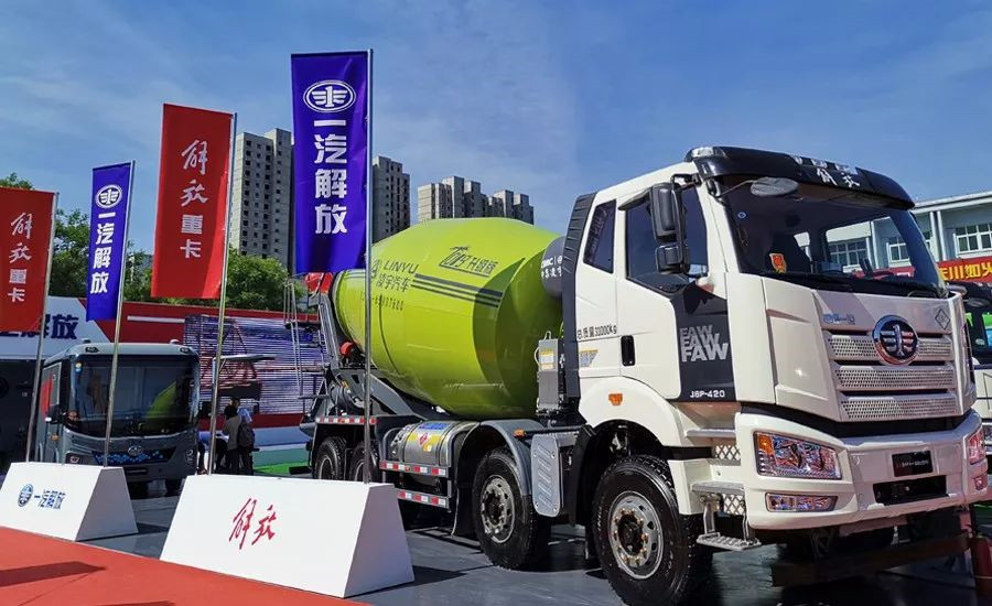解決行業(yè)六大焦點(diǎn)問題，凌宇“智匯型攪拌車”橫空出世